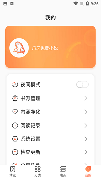 1724124385503810.png 1654825989178551.png