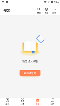 1724124390684794.png 1654825989329000.png