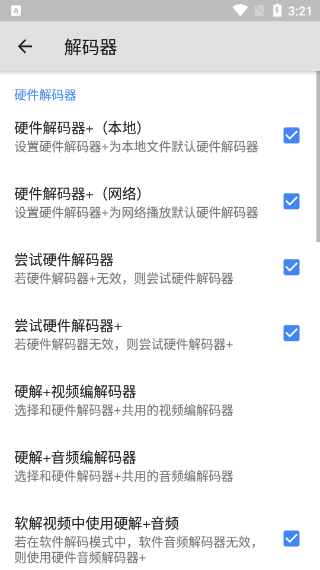 1724135971757976.png 202112051521047688.png