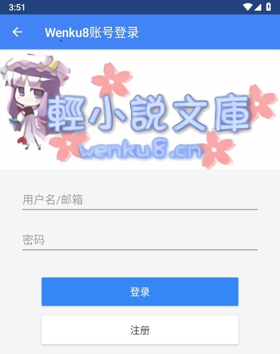 1724208539101425.png 1723536036442854.png