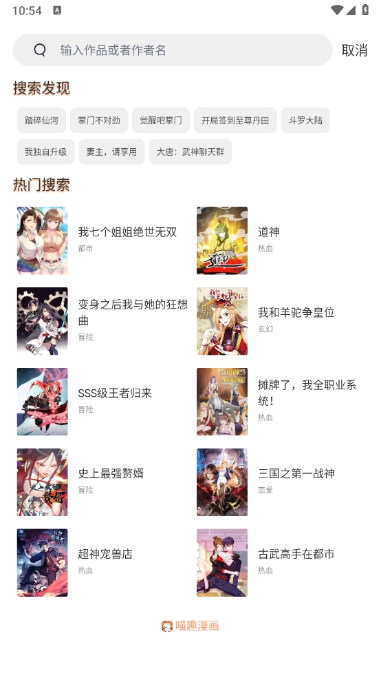 1724209184463424.png 微信截图_20240821105439.png