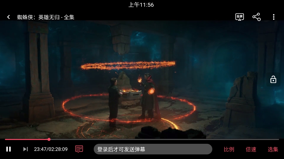 1724212830617428.png 微信截图_20240821115620.png