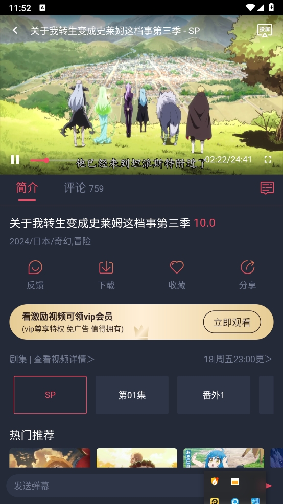 1724212837189161.png 微信截图_20240821115231.png