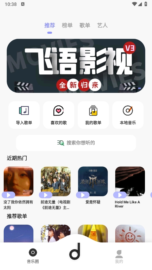 1724295028966953.png 微信截图_20240822103829.png