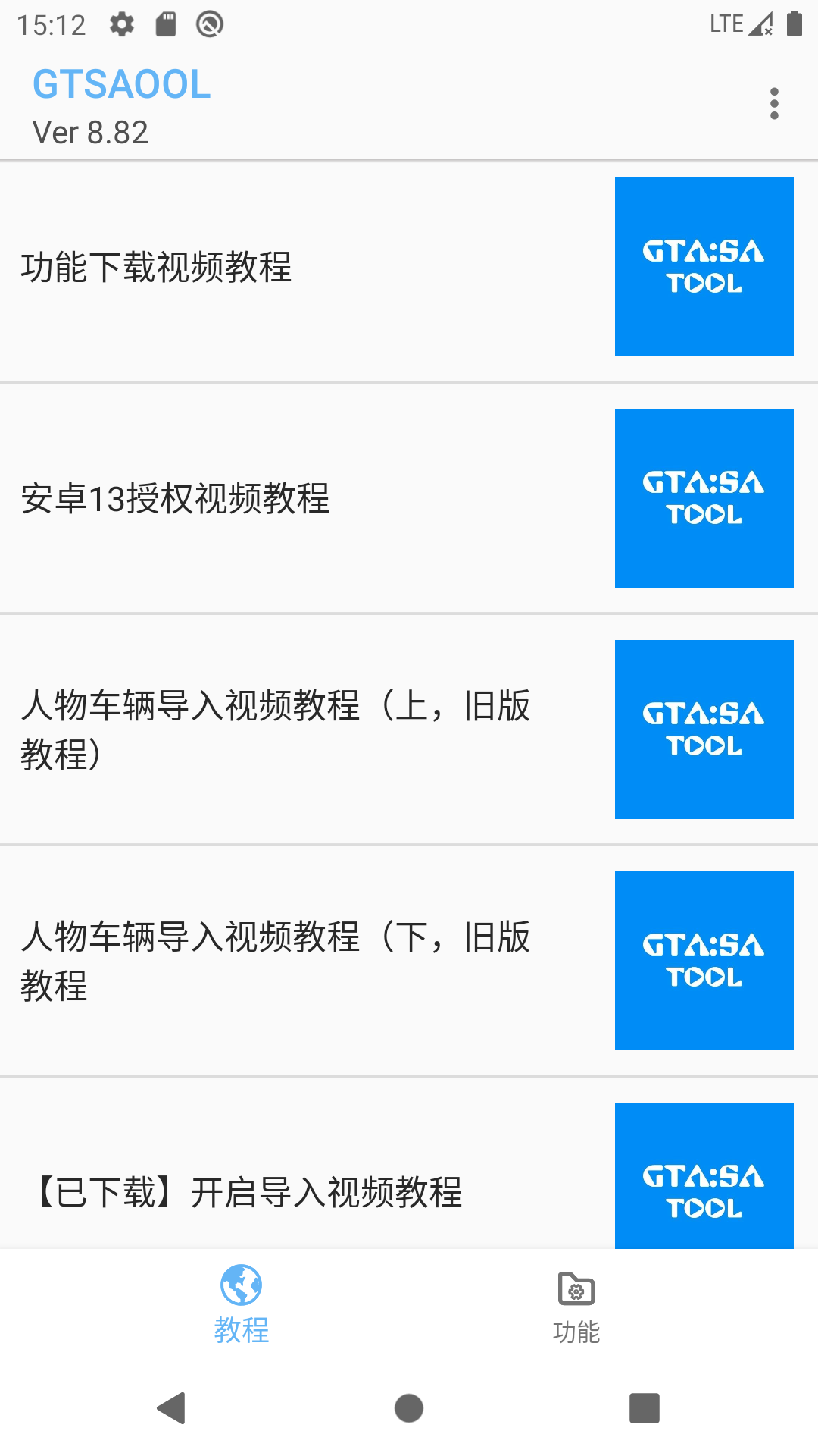 1724375935716413.png 110_1dd4dc582ba14fa5cb79662a50e43f10.png