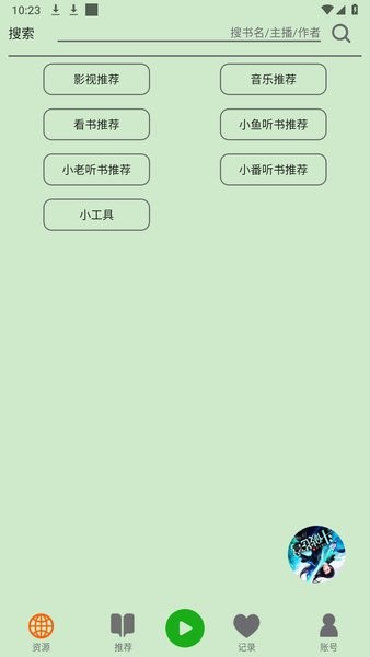 1724380808534410.jpg 2023031710324669199.jpg