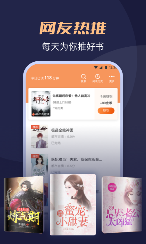 1724382106378000.png img_localize_8c6d50394e78a4b46474272acd63029c_480x800.png