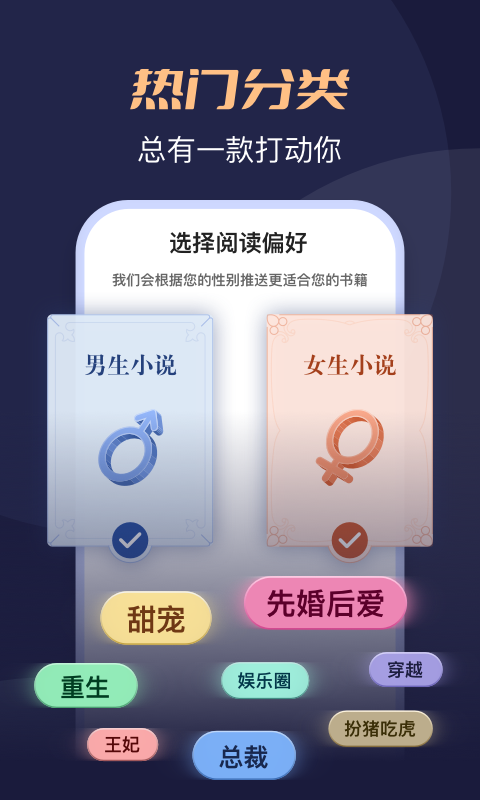 1724382113611380.png img_localize_640a73f1d0e8743039265f23e08a7e77_480x800.png