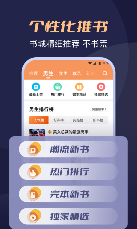 1724382117710188.png img_localize_cf2bc2cea7e9df1a52743ac9b88175b1_480x800.png
