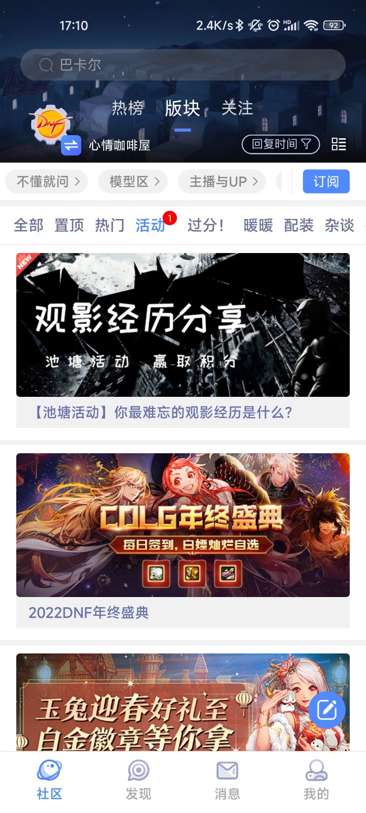 1724382685477157.png img_localize_2452b295697f5a8fbbfc0561e39867b1_720x1600.png