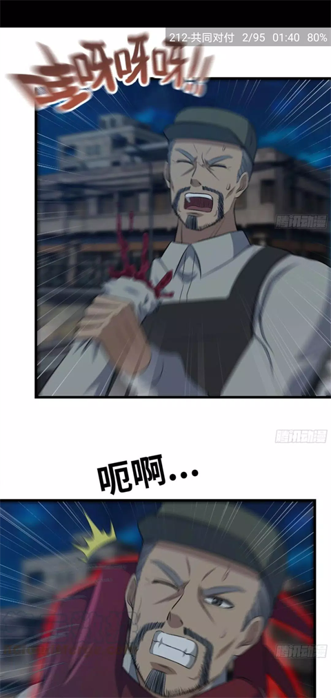 1724464304375939.png 212ac7efabe9883489de30f7616d4300.png