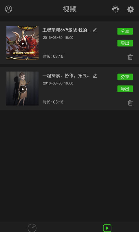 1724468545836594.png img_localize_699c6b1bd491a08031d1cb05e5469127_480x800.png