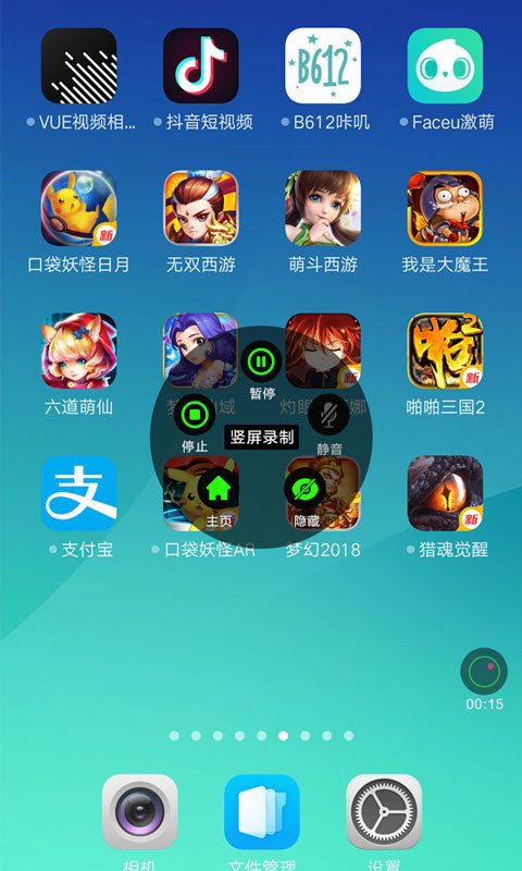 1724468549619837.png img_localize_95239a8314772a6f778221938776087b_480x800.png