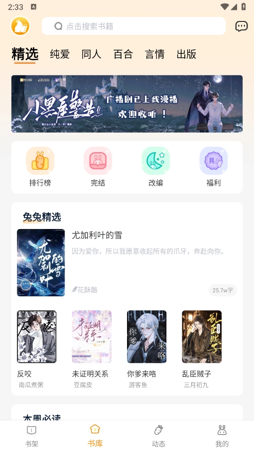 1724481500210377.png 微信截图_20240824143312.png