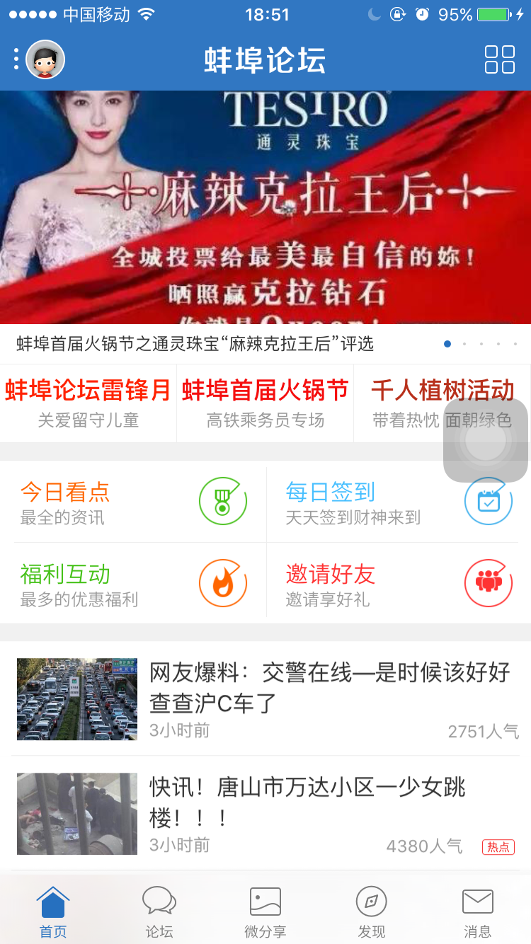 1724635921868238.png img_localize_8c26d859c29a3c555449908ae2f19cfd_750x1334.png