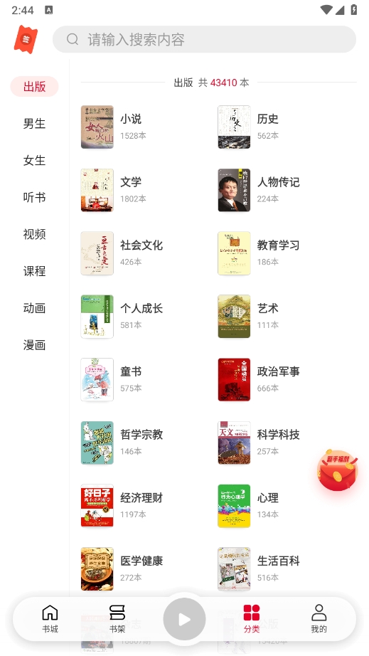 1724654948995091.png 微信截图_20240826144451.png