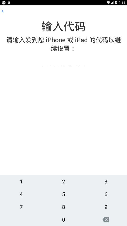 1724741700923346.png 2020421141555875970.png