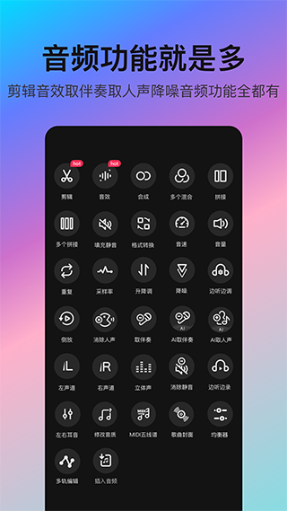 1724834482349744.png 6347dc594737e312594f1fafdbd07785.png