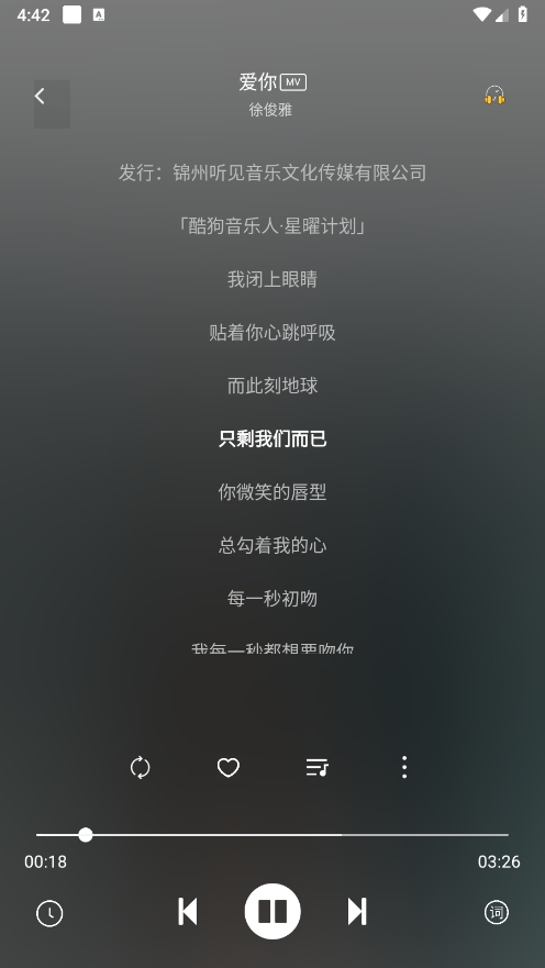 1724834915875196.png 微信截图_20240828164242.png