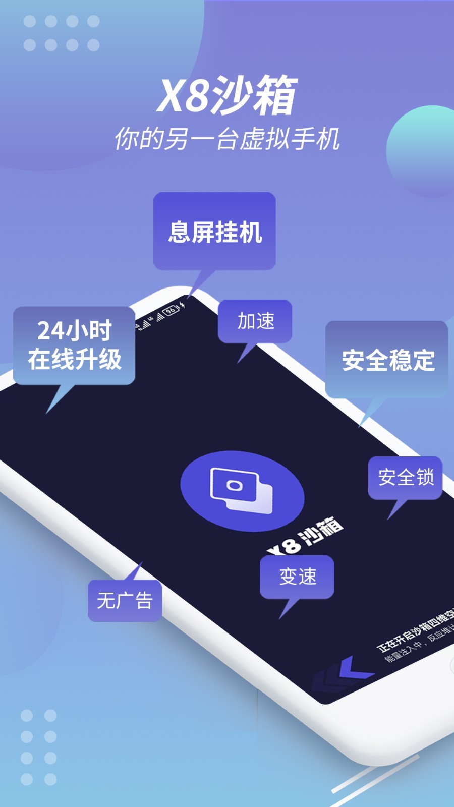 1724913155554406.png img_localize_59ae4074e48e493d40ecf73caea8d879_900x1600.png