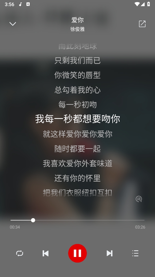 1724918639814748.png 微信截图_20240829155645.png