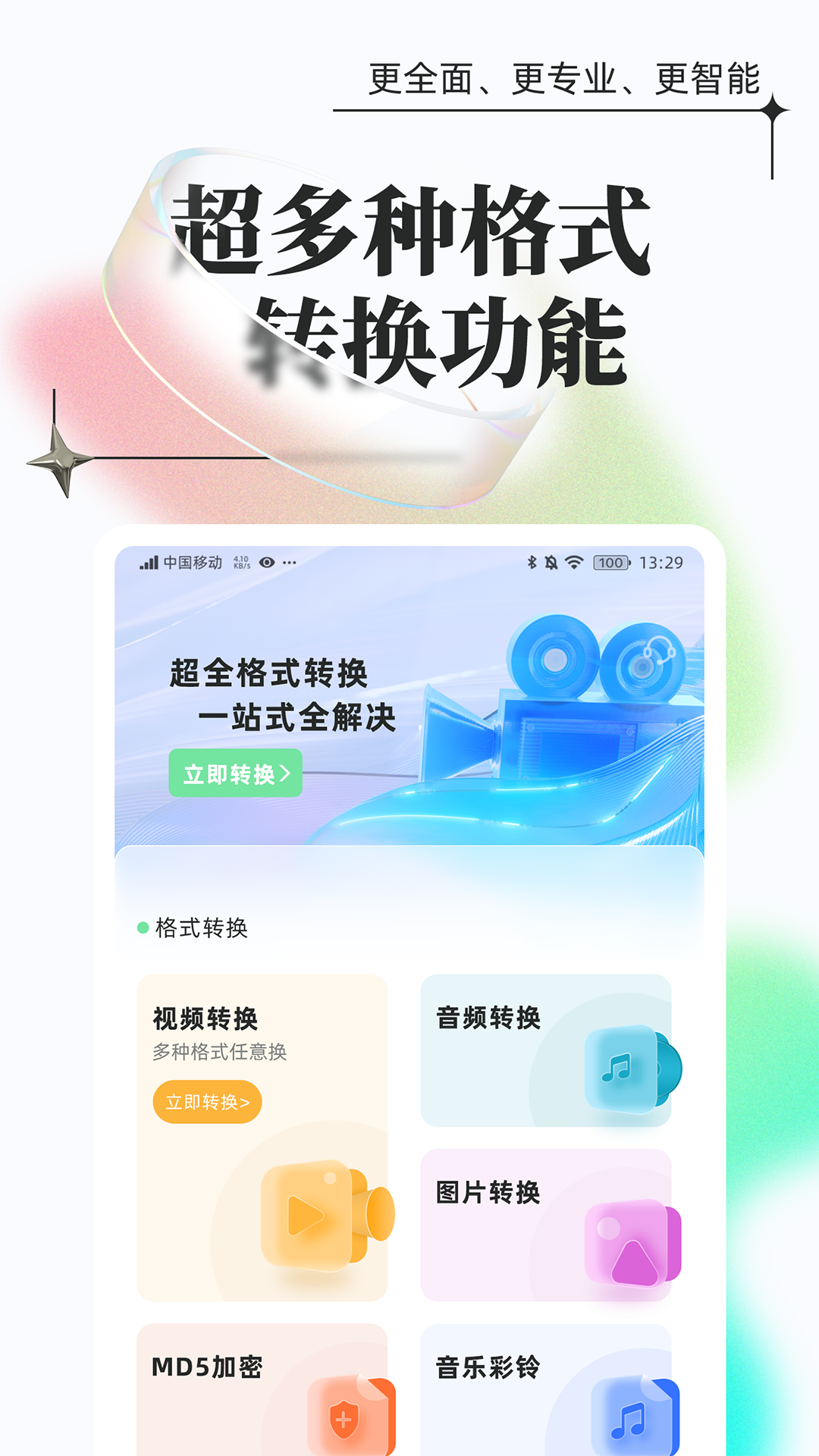 1724918929938555.png 0536f268938264ac51136eabcbfc6dda.png