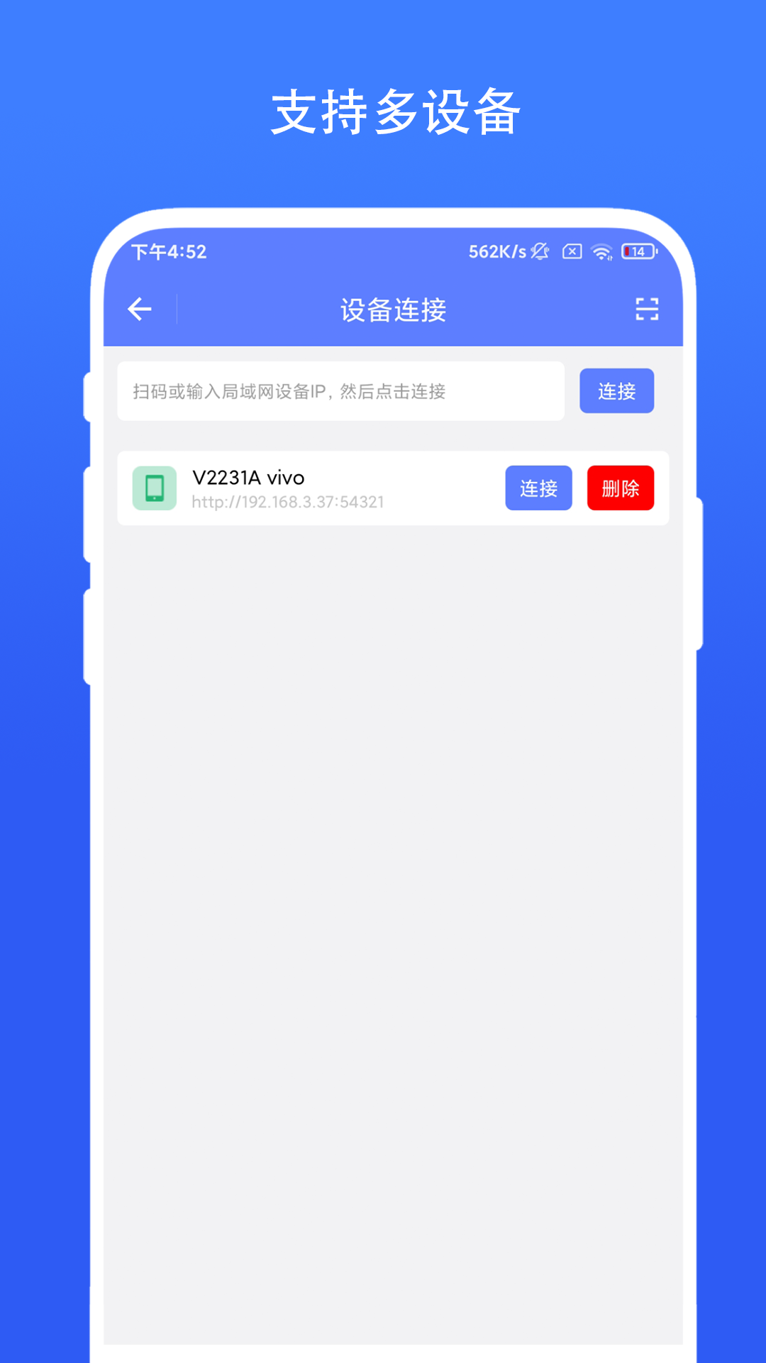 1724919867753346.png 4550644050da0ffa8004cfd6ffc6abcb.png