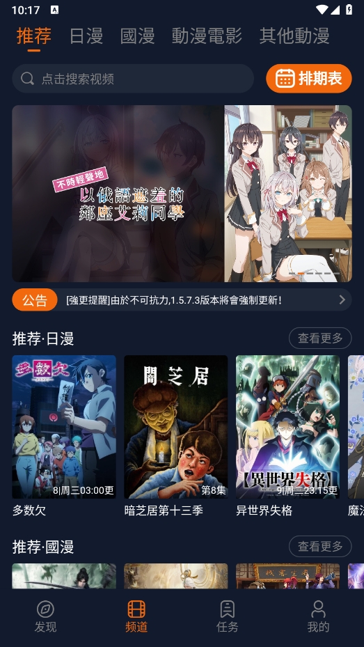 1725416854116230.png 微信截图_20240904101709.png