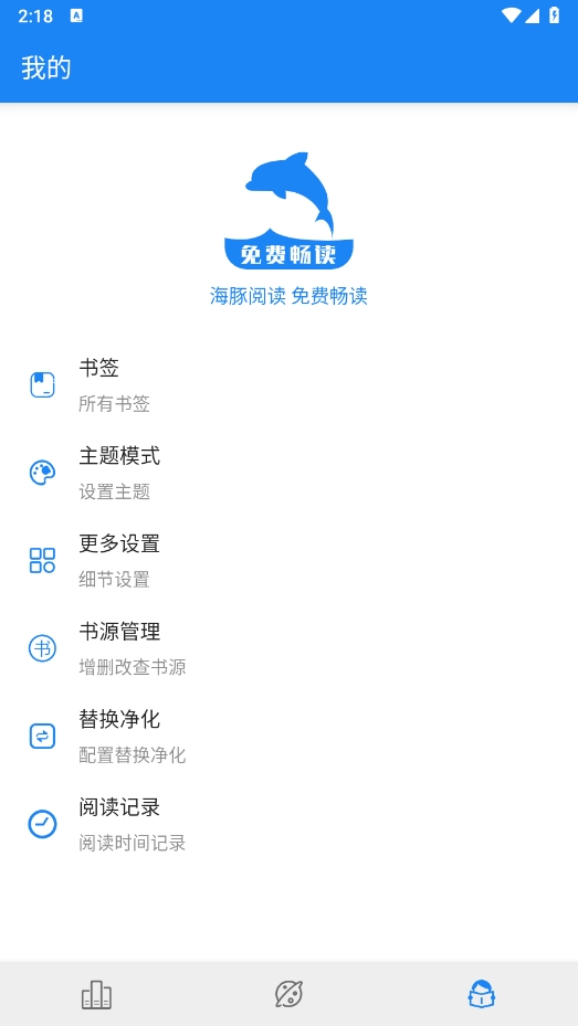 1725431307489934.png 微信截图_20240904141818.png