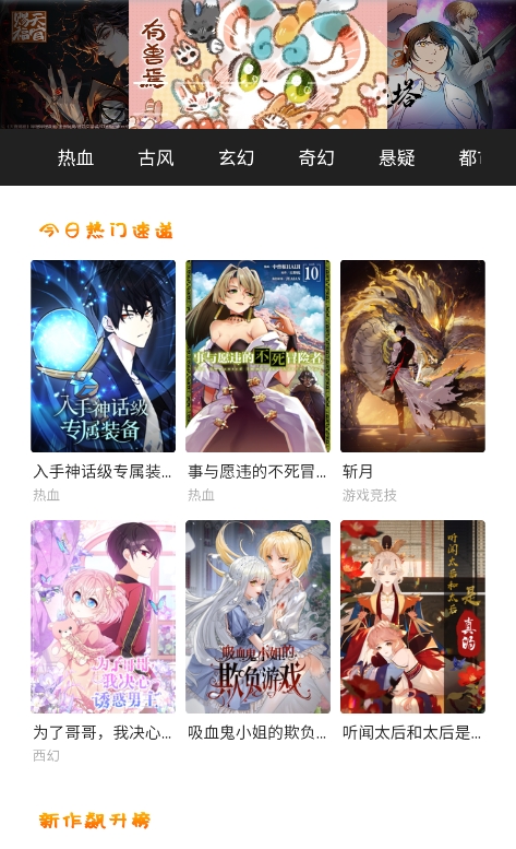 1725438623236662.png 微信截图_20240904163014.png