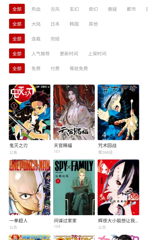 1725438629954829.png 微信截图_20240904163001.png