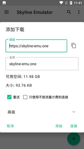 1725504369578775.jpg 2024611182736219310.jpg