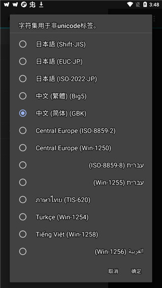 1725504849487948.jpg 202112191636516481.jpg