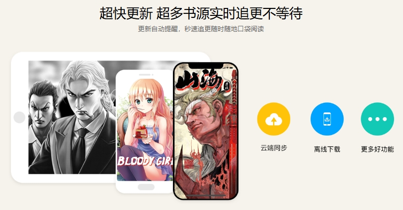 1725508132688178.png 微信截图_20240905113337.png