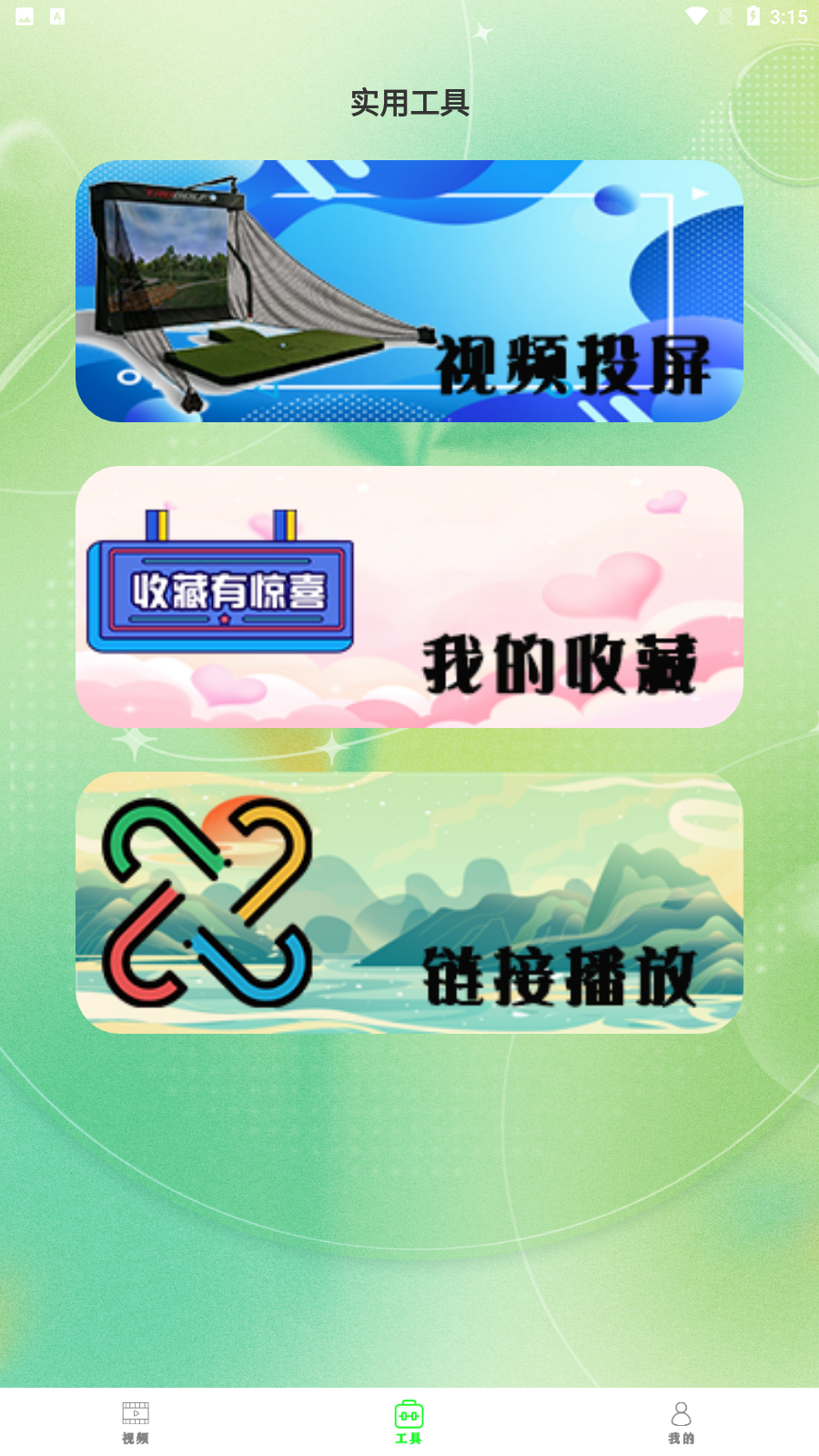 1725604362978358.png 759f3377b467e32a2c6bc424067497420ac29d51.png