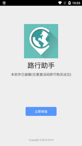1725605852543682.jpg 4e7eec17b1207b140c87aa135ce457f1.jpg