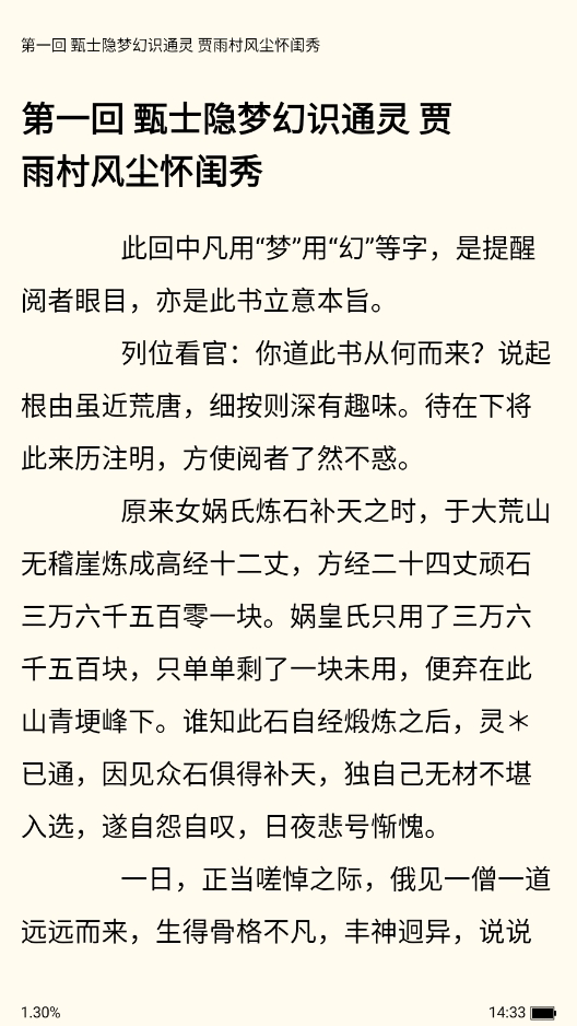 1725950404560205.png 微信截图_20240910143349.png