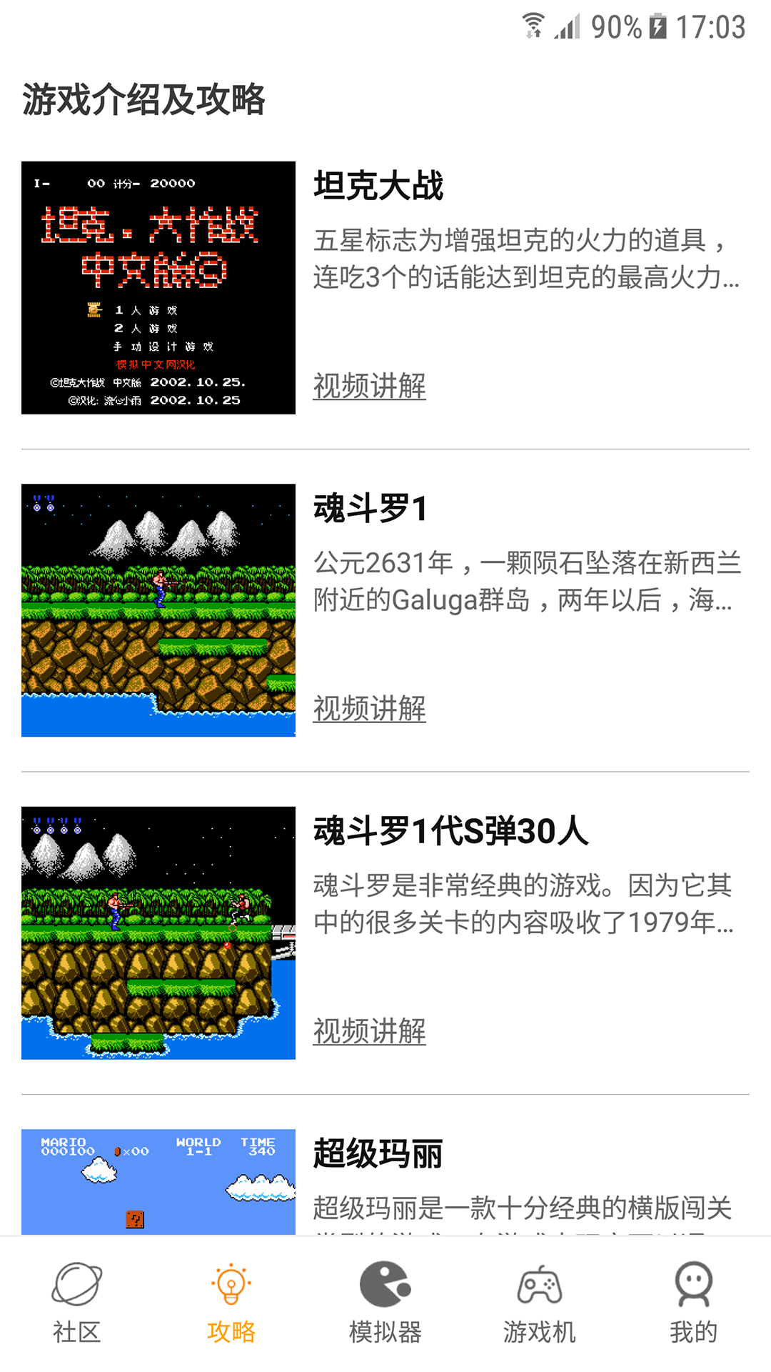 1726024682658836.png img_localize_b79713cd77cfc1e5217425c91b52637f_1080x1920.png