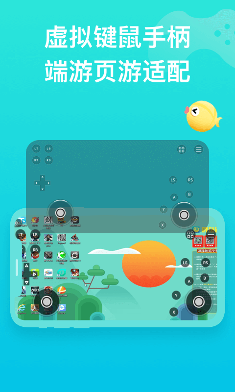 1726025851520757.png img_localize_d1eacd169abd888e451b10743359111d_480x800.png