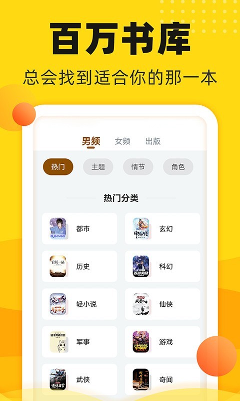 1726110379841829.png img_localize_c00c78293c4e179fc696f6f7a4f01378_480x800.png
