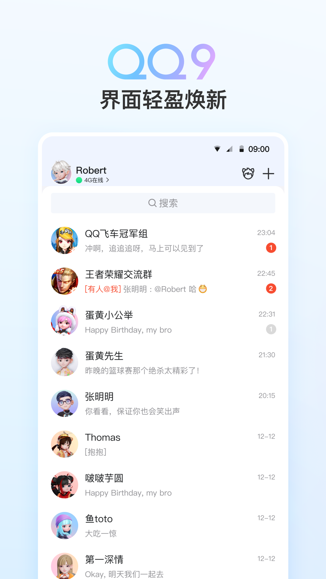 1726121342196783.png 110_2c3de3e9786d9bb05c29d428b3a51b53.png