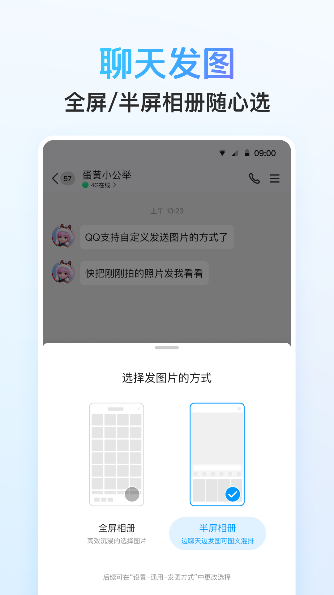 1726121350197460.png 110_135d73c1908f0117640702916cc9bda4.png