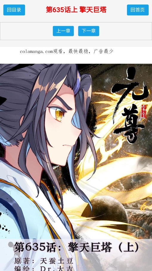 1726301965490904.png 微信截图_20240914160920.png