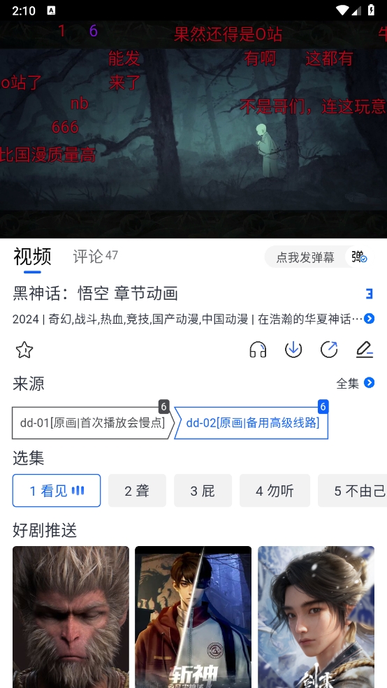 1726640342307215.png 微信截图_20240918141006.png