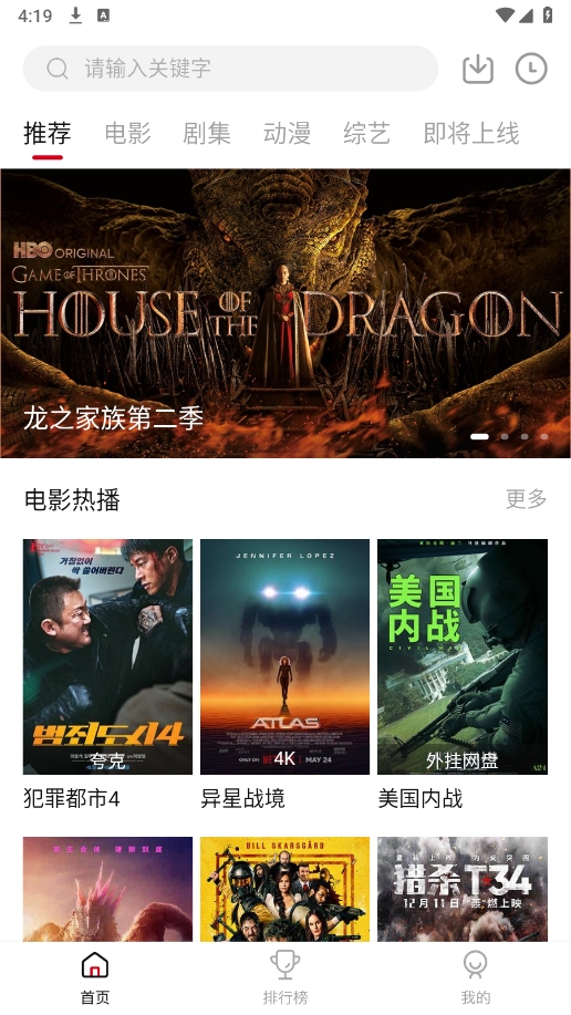 1726647904707714.png 微信截图_20240918161932.png