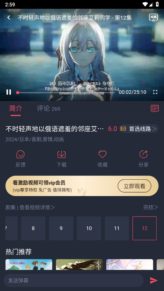 1726729841144826.png 微信截图_20240919145955.png