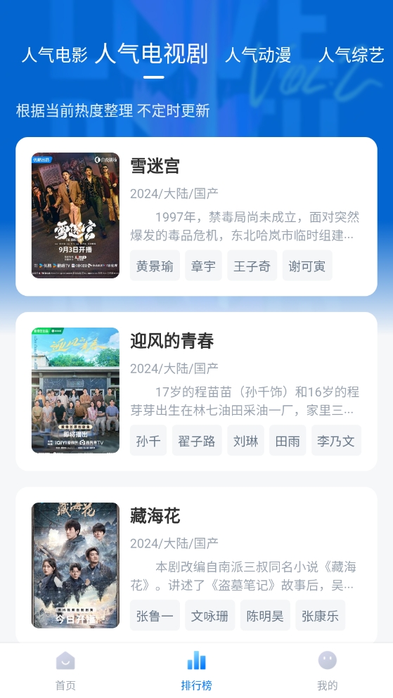 1726731174434318.png 微信截图_20240919152333.png