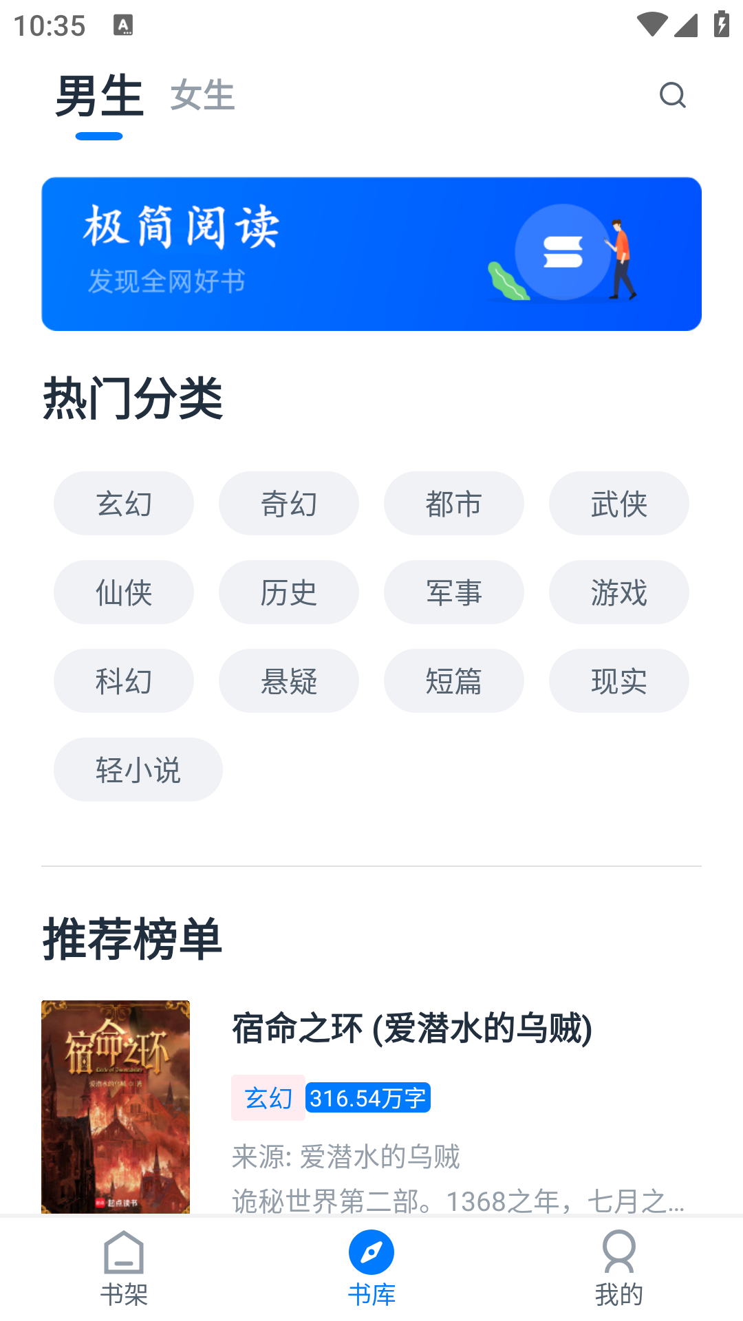 1726886132776168.png Screenshot_20240921-103505.png