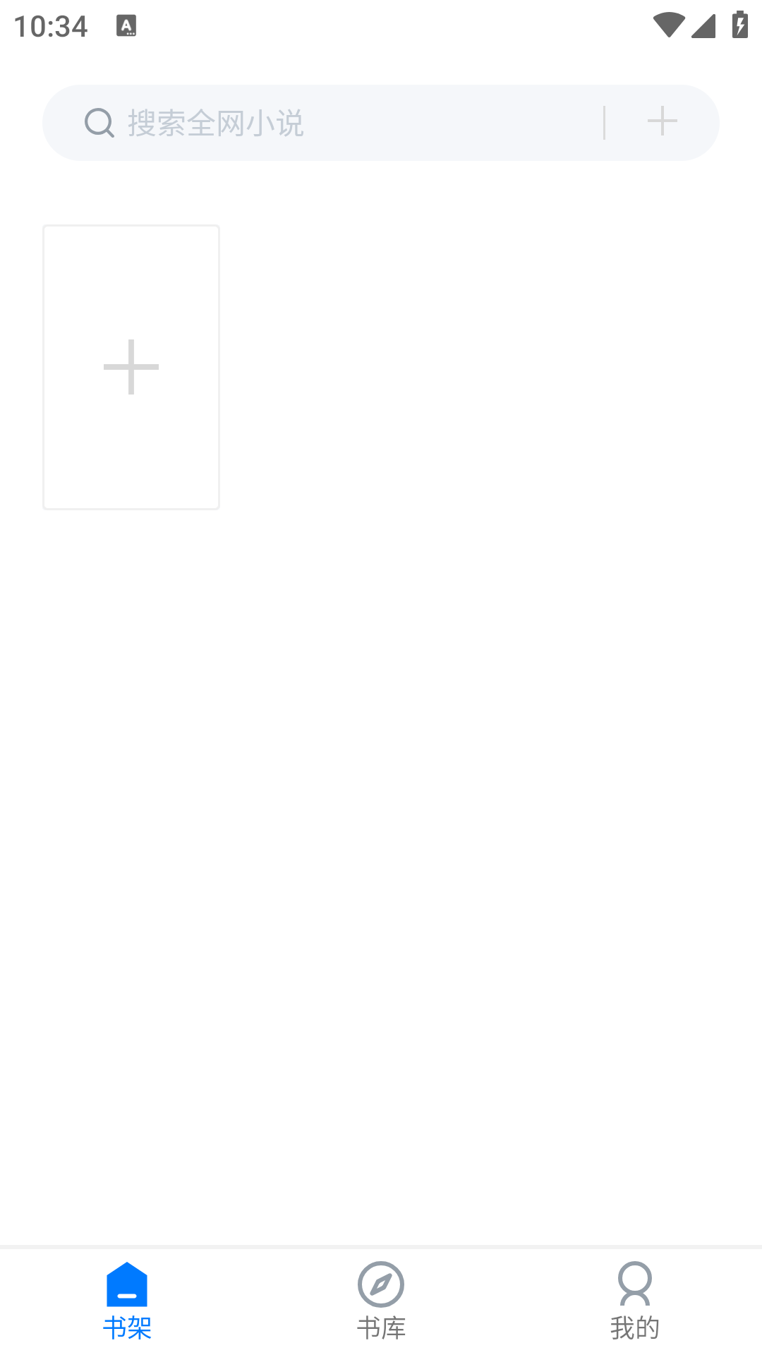 1726886139771423.png Screenshot_20240921-103455.png