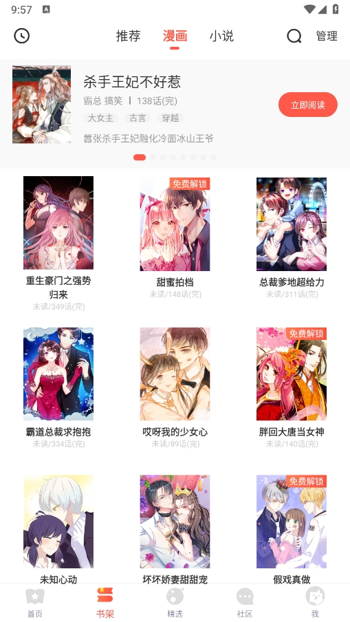 1727056832777938.png 微信截图_20240923095749.png